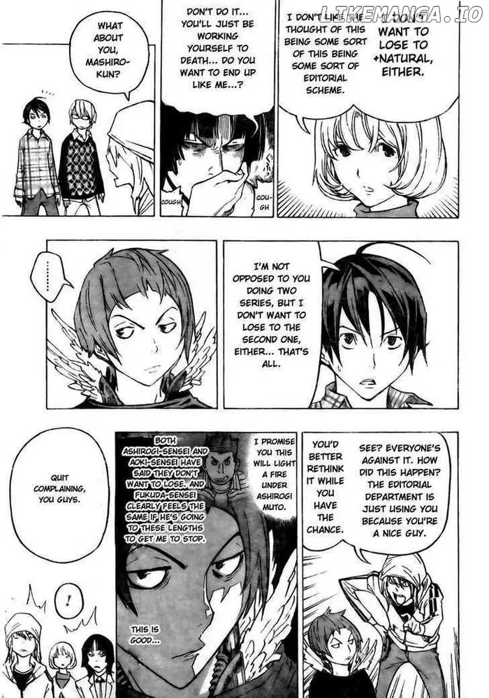 Baku Chapter 72 image 17_optimized